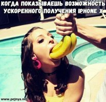 Блондинка научилась управлять самолётом назло бывшему, который считал её тупой