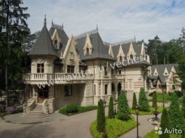 Сады Майендорф (Барвиха)   4,2 млрд. рублей 
Какая луна и ее базы??  вы о чем??? Денех на лунную программу нету!!! Но вы держитесь.....