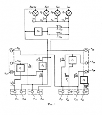 там провод к шпаге и провод к форме. если он сделал эту кнопку, ему Нобелевскую премию по электротехнике надо дать!!!