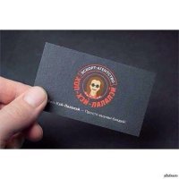 Агутина превратили в мем мирового масштаба
