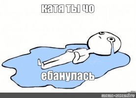 20 вариантов использования скотча, о которых вы и не подозревали