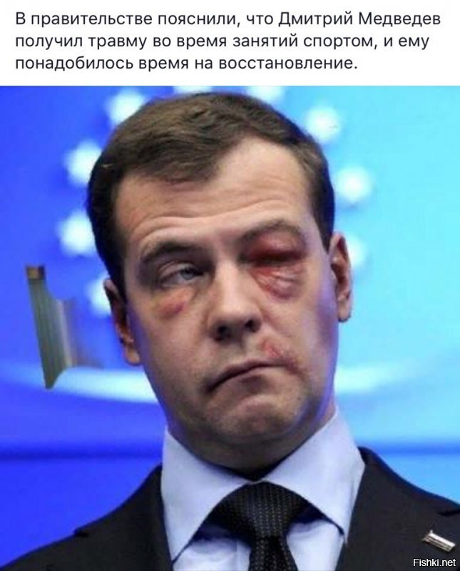 "Медведев вовсе не вернется": Делягин о пропаже премьера и его возможной отставке