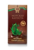 Ел лично и даже привозил в подарок :)