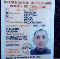 Яго, Арамис и Весна: самые редкие имена, которые дали детям-москвичам