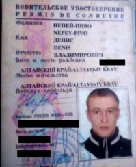 Яго, Арамис и Весна: самые редкие имена, которые дали детям-москвичам