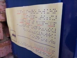 Вот гады, распечатали шрифтом без поддержки кириллицы.