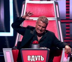 Агутина превратили в мем мирового масштаба