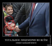 9 историй о том, как живется телохранителям известных политиков