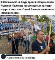 Москвичам достанутся особые пенсионные условия