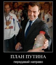 Подборка фотографий, на которых непонятно что вообще происходит