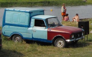 Автовсячина