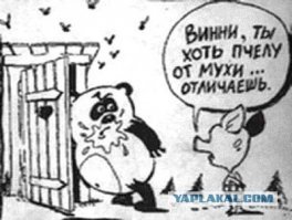 Неправильные пчелы. Огромный рой насекомых облепил палатку с хот-догами в Нью-Йорке: видео