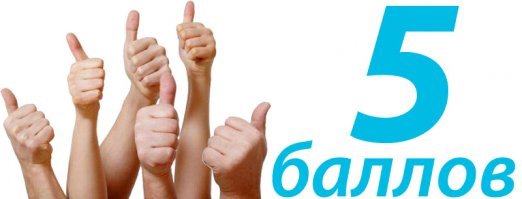 Когда феминистки начнут кастрировать мужчин?