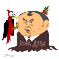 Не пора ли депутатов выдвигающих идиотские предложения направлять на принудительное психиатрическое лечение?Глядишь остальные делом займутся.