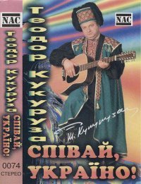 Худшие обложки виниловых альбомов всех времен и народов