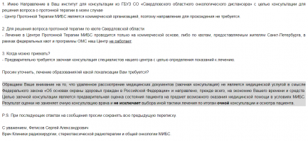 А вот теперь смотри цена вопроса 1.5ляма.