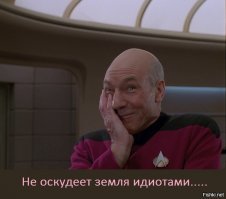 Только шаурма сделает российскую армию непобедимой