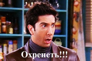 Это шокирует: Ким Карадашьян «вживила» под кожу необычное ожерелье