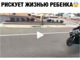 Либо у него там эмбрион сидит, либо всё-таки кукла...