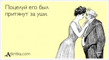 Чем опасны ласки: 6 болезней, которые передаются во время поцелуя