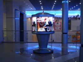 Вот так это выглядело.