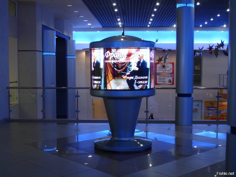 Вот так это выглядело.