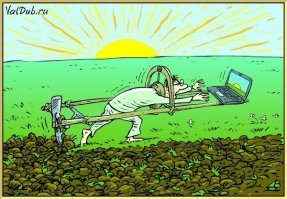 Фишкины картинки