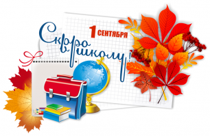 Никогда не обещайте жениться!