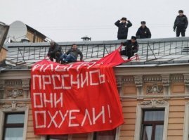 Путин объявил о смягчении пенсионной реформы