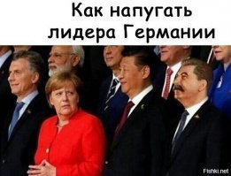 Ну немцы и под Москвой стояли, и толку. Все одно в Берлине все закончилось. Только цена к сожалению очень высокая оказалась.