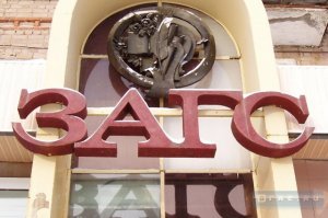 25 самых обычных вещей, которые могут стать жутко страшными на фотографии