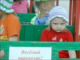 Сэндвич раздора: британка устроила драку в поезде, возвращаясь с карнавала в Ноттинг-Хилле