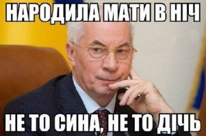 25 фриков, которые слишком увлеклись модификациями своего тела