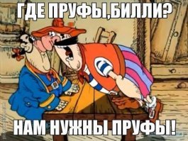 Почему в Петербурге трудно надеяться на правоохранительные органы