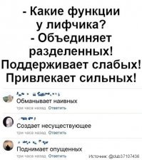 А количество дров перед хижиной у неё приличное