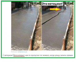 У вас неудачный день? Поверьте, бывает и хуже!