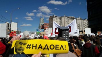 Москвичи очень "любят " Собянина