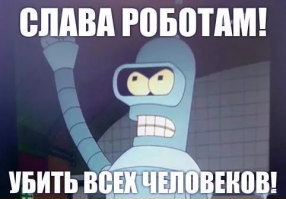 Картинки с надписями для настроения