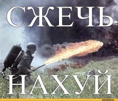 25 фриков, которые слишком увлеклись модификациями своего тела