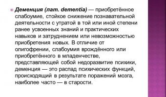 Пенсионер строит дом на соседских соснах и ждет в гости Путина