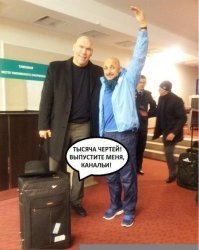 Фишкины картинки