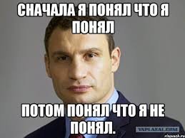 Ученые готовы путешествовать во времени