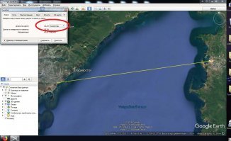 Его через залив видно.