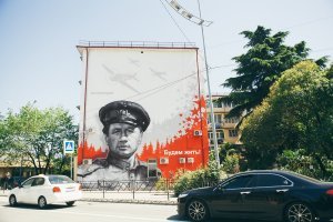 Впечатляющие работы художника, превращающего стены зданий Европы в произведения искусства