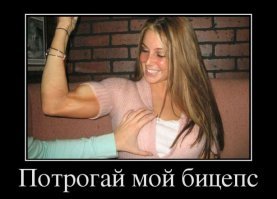 А количество дров перед хижиной у неё приличное