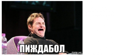 Мощный Капитошка: в Рязани детишки сбросили на машину пакет с водой