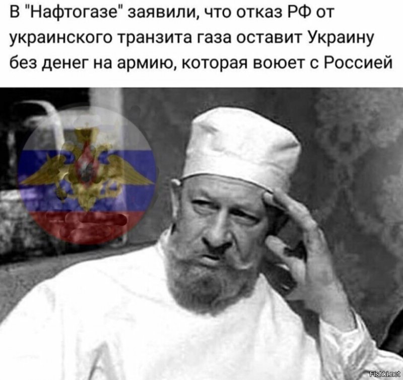 Политические коментарии соцсетей - 570