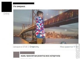 Картинки с надписями для настроения