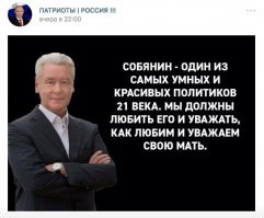 Как изменились московские окраины за 7 лет