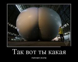 Фишкины картинки